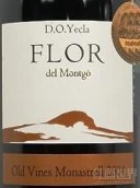 Flor del Montgo Monastrell, Yecla, Spain