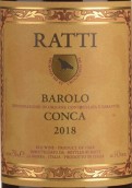 雷納拉酒莊康佳巴羅洛紅葡萄酒(Renato Ratti Conca Barolo DOCG, Piedmont, Italy)