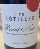 魯氏父子賴斯科迪爾斯黑皮諾紅葡萄酒(Domaine Roux Pere et Fils Les Cotilles Pinot Noir, France)