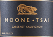 摩恩特塞酒莊赤霞珠紅葡萄酒(Moone-Tsai Cabernet Sauvignon, Napa Valley, USA)