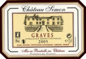 西蒙酒莊梅洛-赤霞珠干紅葡萄酒（格拉夫）(Chateau Simon Merlot-Cabernet Sauvignon, Graves, France)
