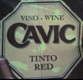 卡比克酒莊干紅葡萄酒(Cavic Red, Mendoza, Argentina)