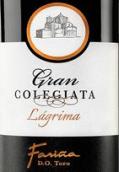 法琳娜酒莊大科爾吉塔拉格里馬紅葡萄酒(Bodegas Farina Gran Colegiata Vino de Lagrima, Toro, Spain)