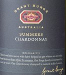 格蘭特伯爵維涅龍系列霞多麗白葡萄酒(Grant Burge Vigneron Collection Summers Chardonnay, Adelaide Hills, Australia)