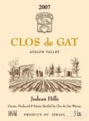 加特酒莊阿亞隆山谷干紅葡萄酒(Clos de Gat Ayalon Valley, Judean Hills, Israel)