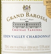 塔奴丹塔頂級(jí)巴羅薩雷司令伊甸谷干白葡萄酒(Chateau Tanunda Grand Barossa Grand Barossa Eden Valley Chardonnay, Barossa Valley, Australia)