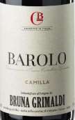 布魯娜格里馬爾迪酒莊卡米拉巴羅洛紅葡萄酒(Bruna Grimaldi Camilla Barolo DOCG, Piedmont, Italy)