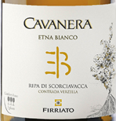 菲維亞托酒莊卡瓦內(nèi)拉埃特納白葡萄酒(Firriato Cavanera Ripa di Scorciavacca Etna Bianco, Sicily, Italy)