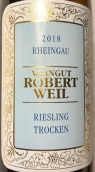 罗伯特威尔雷司令干白葡萄酒(Weingut Robert Weil Riesling Trocken, Rheingau, Germany)