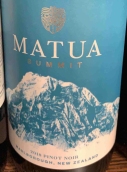 馬騰酒莊釀酒師發(fā)行山峰黑皮諾紅葡萄酒(Matua Valley Winemaker's Release Summit Pinot Noir, Marlborough, New Zealand)