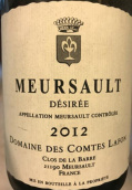 拉芳酒莊迪西瑞（默爾索村）白葡萄酒(Domaine des Comtes Lafon Desiree, Meursault, France)