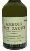 雅克·普菲尼酒莊阿爾布瓦白葡萄酒(Jacques Puffeney Arbois Vin Jaune, Jura, France)