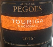 佩戈酒莊國產(chǎn)多瑞加紅葡萄酒(Adega de Pegoes Touriga Nacional, Vinho Regional Setubal Peninsula, Portugal)