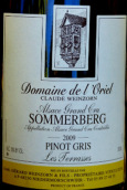 歐治酒莊索麥貝格梯田灰皮諾白葡萄酒(Domaine de l'Oriel Sommerberg Les Terrasses Pinot Gris, Alsace Grand Cru, France)
