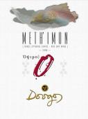 杜格斯酒莊梅斯伊蒙晚收紅葡萄酒(Dougos Winery Meth' Imon Opsimo, Thessalia, Greece)