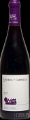 蘆原酒莊西拉紅葡萄酒(Dehesa del Carrizal Syrah, Castilla La Mancha, Spain)