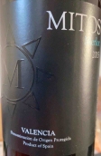 米托斯酒莊梅洛紅葡萄酒(Bodegas Mitos Merlot, Valencia, Spain)