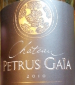 柏翠佳雅酒莊白葡萄酒(Chateau Petrus Gaia Blanc, Bordeaux, France)