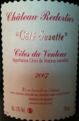 雷多蒂爾酒莊科特蘇澤特紅葡萄酒(Chateau Redortier Cote Suzette, Ventoux, France)