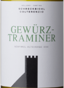 考特倫齊奧瓊瑤漿白葡萄酒(Colterenzio Gewurztraminer,  Trentino-Alto Adige, Italy)