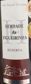 菲蓋里尼亞珍藏紅葡萄酒(Herdade da Figueirinha Reserva, Alentejo, Portugal)