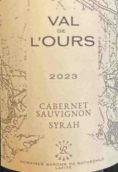 奧希耶古堡霧禾山谷赤霞珠-西拉紅葡萄酒(Chateau d'Aussieres Val de l'Ours Cabernet Sauvignon Syrah, Pays d'Oc, France)