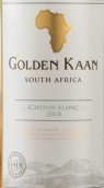 KWV酒莊菲爾卡佩白詩南干白葡萄酒(KWV Faircape Chenin Blanc, Western Cape, South Africa)