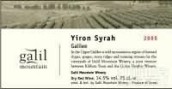 Galil Mountain Winery Yiron Syrah, Galilee, Israel