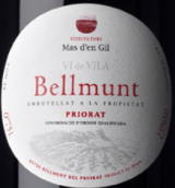 瑪吉爾莊園蒙特紅葡萄酒(Mas d'en Gil Bellmunt Red, Priorat, Spain)