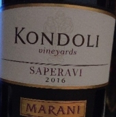 特拉维酒庄玛尼康多利葡萄园晚红蜜红葡萄酒(Telavi Wine Cellar Marani Kondoli Vineyards Saperavi, Kakheti, Georgian Republic)