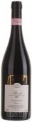維爾納卡努比波斯綺思巴羅洛紅葡萄酒(Virna Cannubi Boschis Barolo DOCG, Piedmont, Italy)
