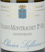 樂弗萊夫酒莊普榭樂（普里尼-蒙哈榭一級園）白葡萄酒(Olivier Leflaive Les Pucelles, Puligny-Montrachet 1er Cru, France)