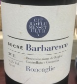 薩克羅酒莊龍卡列巴巴萊斯科紅葡萄酒(Socre Roncaglie Barbaresco DOCG, Piedmont, Italy)
