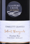 庫伯斯溪酒莊吉布利特礫石精選園赤霞珠梅洛紅葡萄酒(Coopers Creek Gimblett Gravels Select Vineyards Cabernet Merlot, Hawke's Bay, New Zealand)