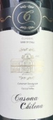 卡索那酒庄经典赤霞珠红葡萄酒(Casona Chilena Classic Cabernet Sauvignon, Central Valley, Chile)