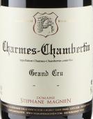 史蒂芬·馬尼安酒莊（香牡-香貝丹特級園）紅葡萄酒(Domaine Stephane Magnien Charmes - Chambertin Grand Cru, Cote de Nuits, France)