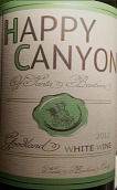 古蘭德酒莊快樂峽谷干白葡萄酒(Goodland Wines Happy Canyon White, Santa Barbara County, USA)