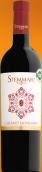 阿兰斯奥赤霞珠红葡萄酒(Feudo Arancio Stemmari Cabernet Sauvignon, Sicily, Italy)