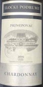 艾拉克帕杜米酒庄普林西波瓦茨霞多丽白葡萄酒(Ilocki Podrumi Principovac Chardonnay, Kontinentalna Hrvatska)