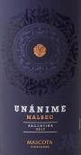 馬斯科塔酒莊一致馬爾貝克紅葡萄酒(Mascota Vineyards 'Unanime' Malbec, Mendoza, Argentina)