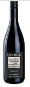 萊姆巖酒莊黑皮諾紅葡萄酒(Lime Rock Pinot Noir, Hawke’s Bay, New Zealand)