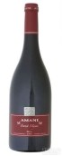 Amani Forest Myers Shiraz, Stellenbosch, South Africa