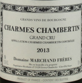 馬爾尚兄弟酒莊（香牡-香貝丹特級(jí)園）紅葡萄酒(Domaine Marchand Freres Charmes-Chambertin Grand Cru, Cote de Nuits, France)