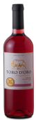 頓鵲倫托羅奧羅桃紅葡萄酒(Vina Tunquelen Toro D’ Oro Rose, Curico Valley, Chile)