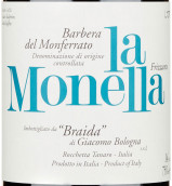 百莱达酒庄拉莫内拉巴贝拉起泡酒(Giacomo Bologna Braida La Monella Barbera del Monferrato Frizzante, Piedmont, Italy)