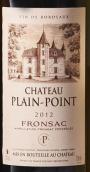 普蘭普特酒莊紅葡萄酒(Chateau Plain Point, Fronsac, France)