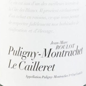 芙蘿酒莊卡耶雷（普里尼-蒙哈榭一級園）白葡萄酒(Jean-Marc Roulot Les Cailleret, Puligny-Montrachet Premier Cru, France)