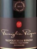 帕斯卡酒莊超級瓦坡里切拉里帕索紅葡萄酒(Pasqua Valpolicella Ripasso Superiore, Veneto, Italy)