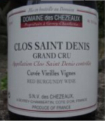 世索酒莊圣-丹尼特級園紅葡萄酒(Domaine des Chezeaux Clos Saint-Denis Grand Cru, Cote de Nuits, France)