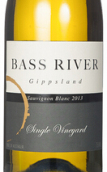 巴思河酒莊長相思干白葡萄酒(Bass River Sauvignon Blanc, Gippsland, Australia)